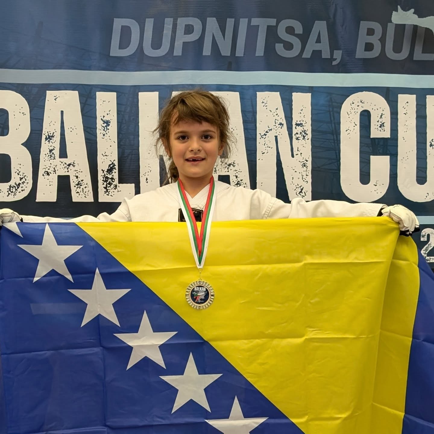 BALKANSKO PRVENSTVO Dupnitsa 2025